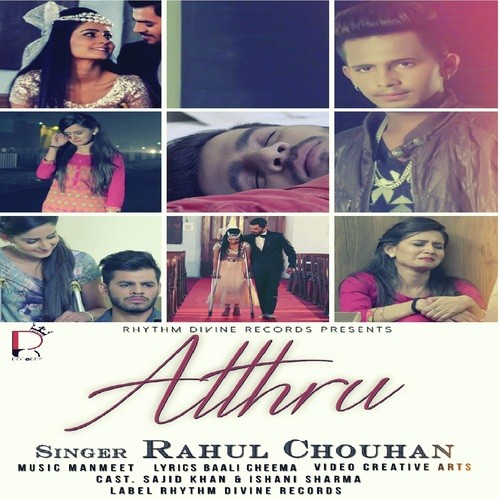 Rahul Chouhan Songs MP3 Download